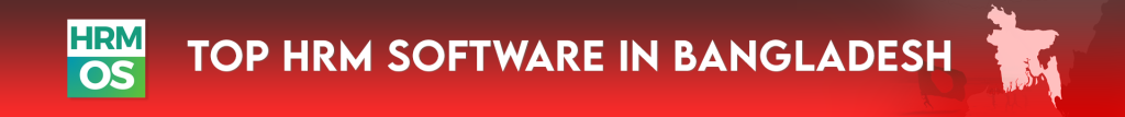 Top-Hrm-Software-In-Bangladesh