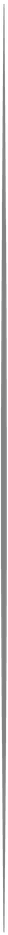 Divider