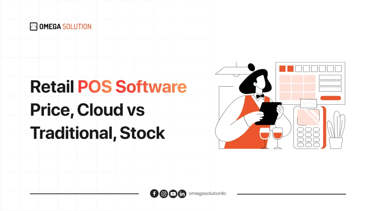retail-pos-software retail-pos-software